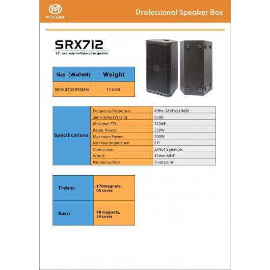 MYTH SRX712 SPEAKER