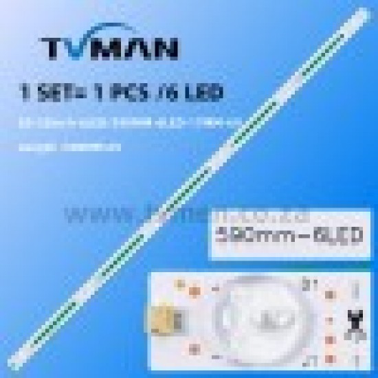 UNIVERSAL 32INCH 6LED 3V