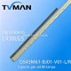 L430LGSI LED LIGHT DS43M61-BJ01-V01-L/R LS-43 DSBJ-WG 80LED 47.5CM