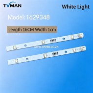Suitable for Hisense refrigerator LED light, refrigeration light 1629348, universal light strip/light panel, white light. 12V