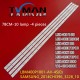 Datong 40 Light Bar DH40A50 Backlight LBM400P1001-AU-4S (0) LCD TV Light Bar 10