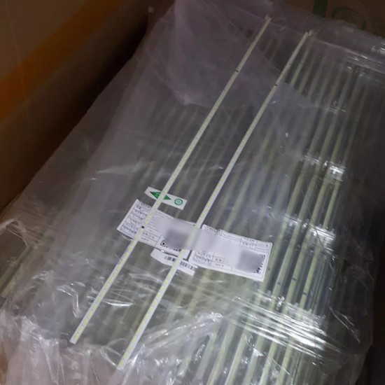 Applicable to Skyworth Cool 55K1Y TV light strip 7449-65500-L020 55Y1E770020603L/R