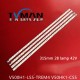 Applicable to Xiahua LE-50ME82 light strip V500H1-LS5-TREM4 screen matching V500HK1-CS5 backlight TV