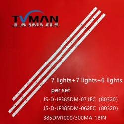 Lehua 39L3 light strip JS-D-JP385DM-071EC 385DM1000 aluminum based 3 strips (7+6+7)