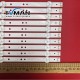 Applicable to Skyworth 58G2A 58G3 58K5D light strip APT-LB17038-58G3-1.2 backlight LED