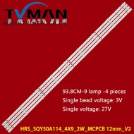 HRS-SQY50A114_4X9_2W-MCPCB 12mm V2 Light Bar LINE KS500SM4K TV 9