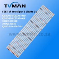 KJ58D5-ZC62AG-01D LED STRIPS KJ58D05-ZC22AG-06E 303KJ580036 58INCH 5LED 3V