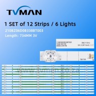 APPLICABLE HISENSE HZ70E3D 70B7100 LED STRIPS 210BZ06D0B338BT003 70INCH 6LED 3V