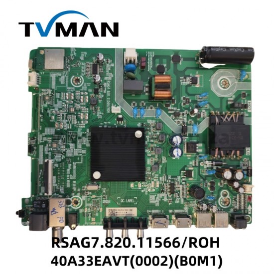 40A33EAVT(0002 )(B0M1) RSAG7. 820.11566/ROH