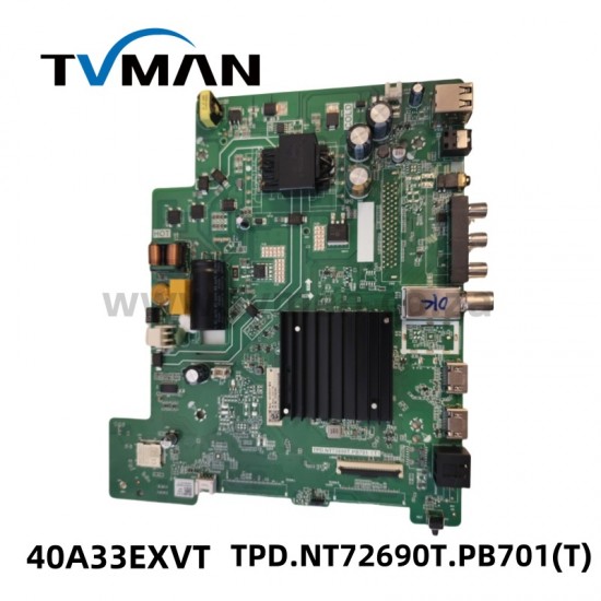 40A33EXVT TPD. NT72690T.PB701(T)