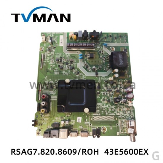 RSAG7.820.8609/ROH 43E5600EX