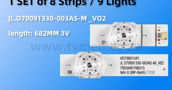 REPLACEMENT HISENSE 70A6G 70H6570G LED CRH-BX70X1U913030T080902H-REV1.2 ...