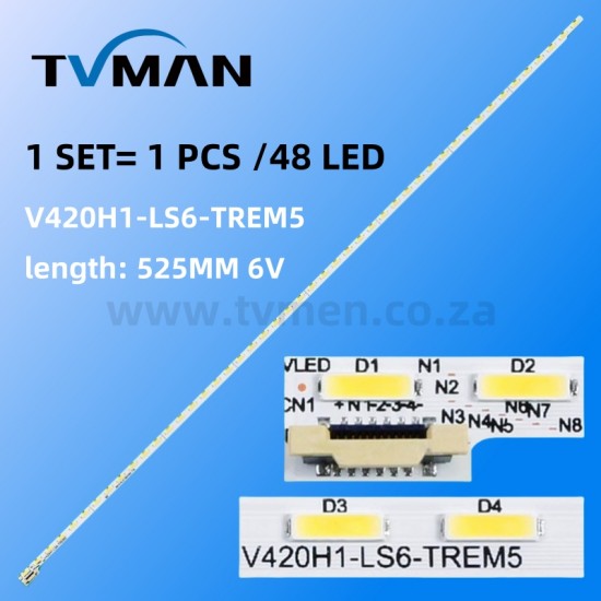 42E780U V420H1-LS6-TREM5