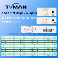 JS-D-JP5510-A61EC(60517)JS-D-JP5510-B61EC(60714) 55INCH 6LED 6V