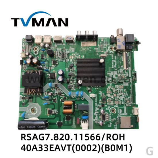 RSAG7.820.11566/ROH 40A33EA VT(0002)(B0M1)