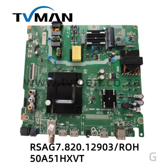 RSAG7.820.12903/ROH 50A51HXVT