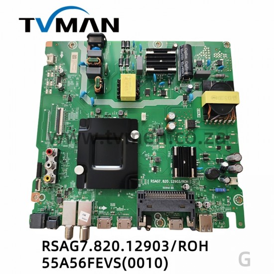 RSAG7.820.12903/ROH 55A56FEVS(0010)