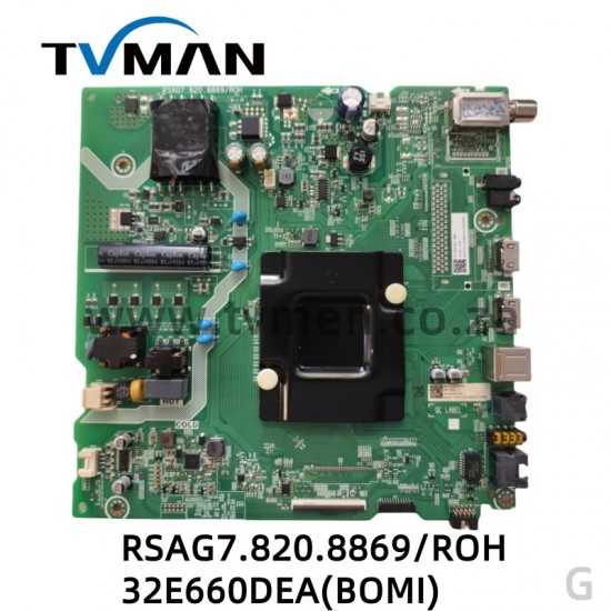 RSAG7.820.8869/ROH 32E660DEA(BOMI)