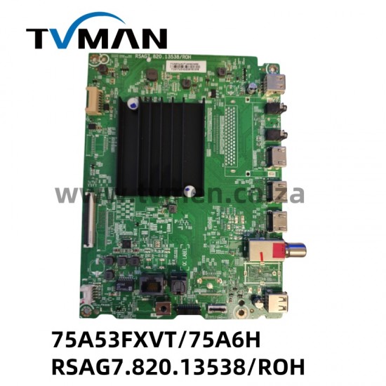 75A53FXVT 75A6H RSAG7.820.13538/ROH