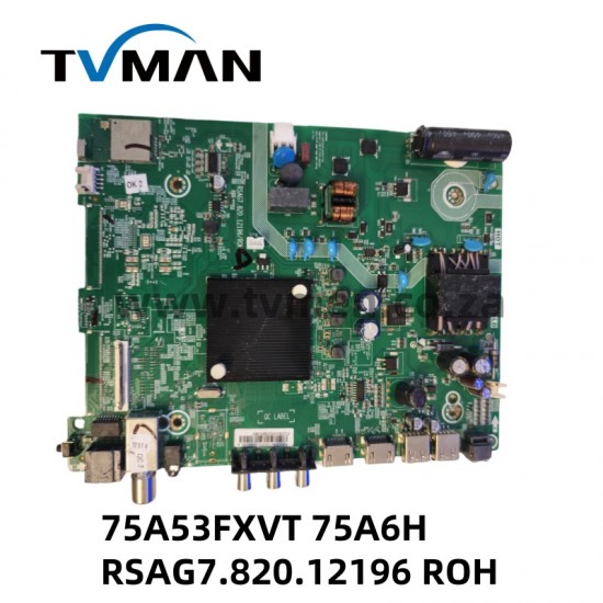 RSAG7.820.12196/ROH