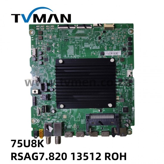 75U8K RSAG7.820.13512/ROH
