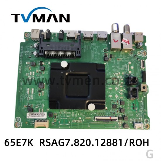 65E7K RSAG7.820.12881/ROH