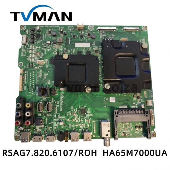 RSAG7.820.6107/ROH