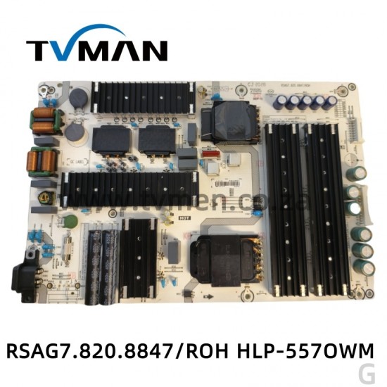 RSAG7.820.8847/ROH HLP-557OWM