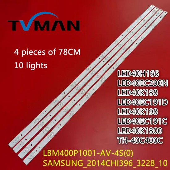 Datong 40 Light Bar DH40A50 Backlight LBM400P1001-AU-4S (0) LCD TV Light Bar 10