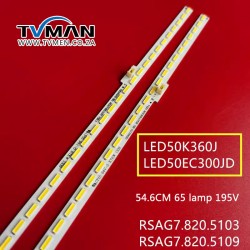 Hisense LED 50EC660X3D light strip LED 50K270X3D light strip RSAG7.820.5103/5109 lamp tube