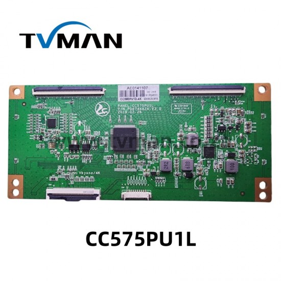 CC575PU1L
