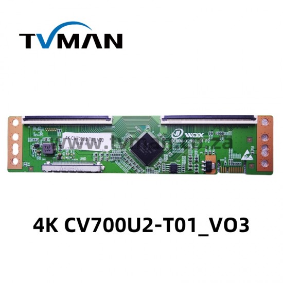 4K CV700U2-T01 