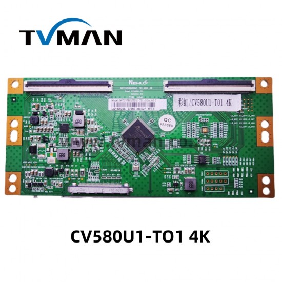 CV580U1-TO1 4K