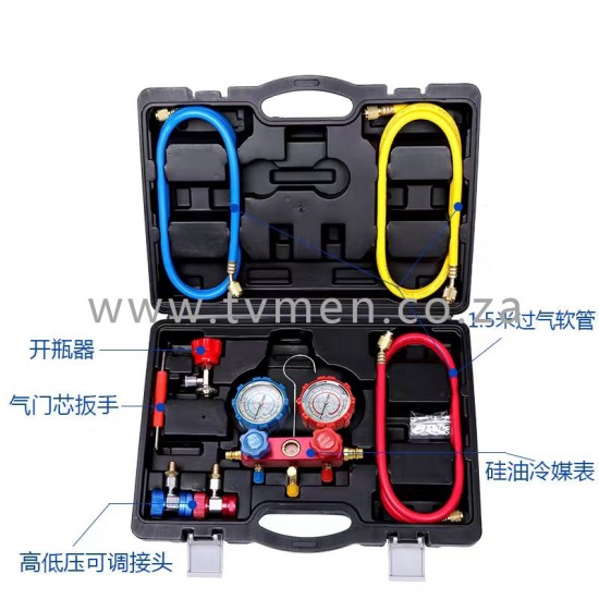 DOUBLE MANIFOLD SHS-60 IA-29041
