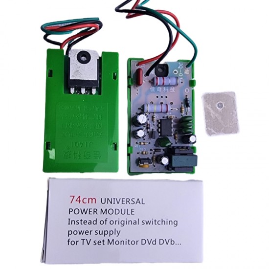 74CM UNNIVERSAL POWER MODULE